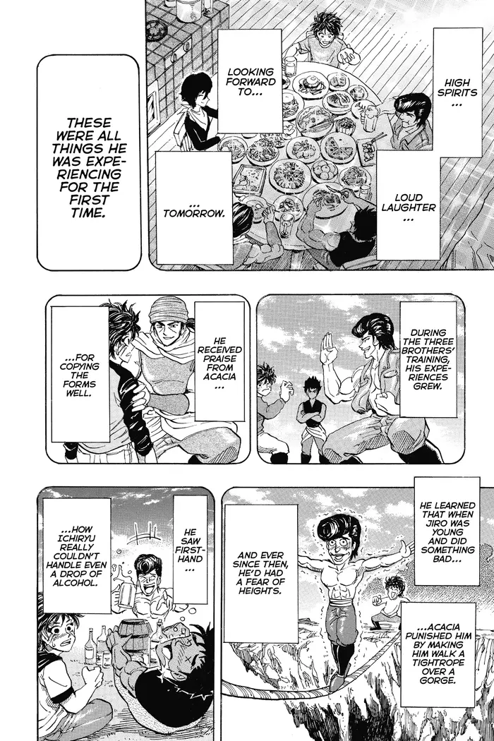 Toriko Chapter 252 image 08_optimized
